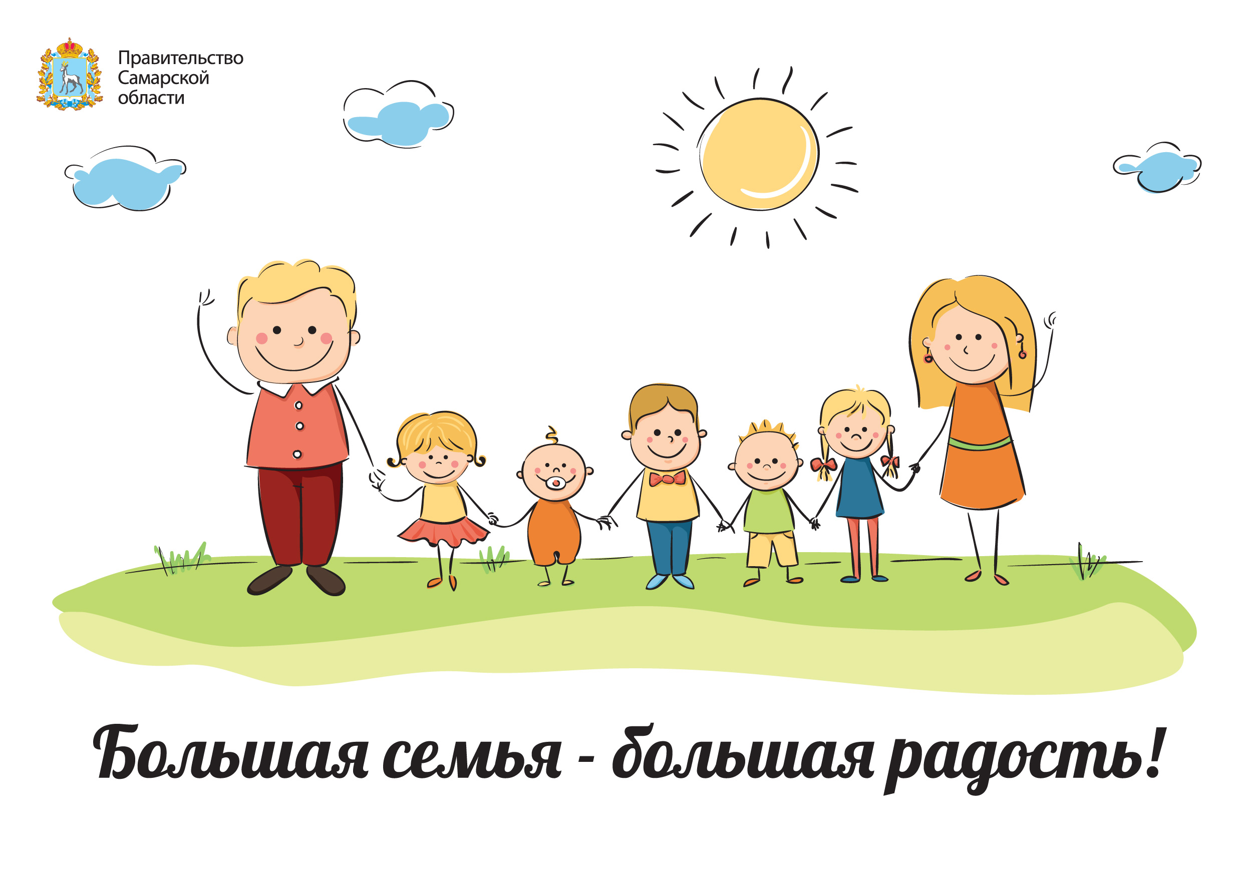 family1